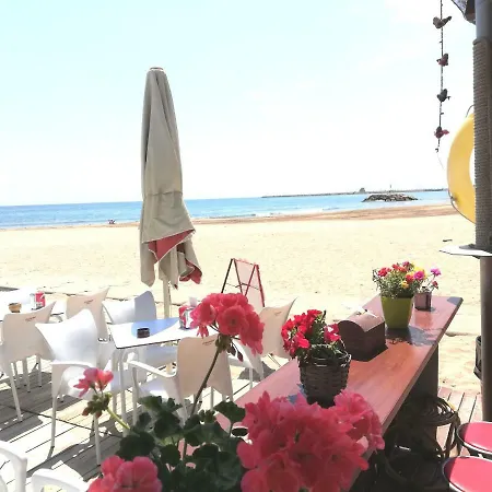 شقة Playa