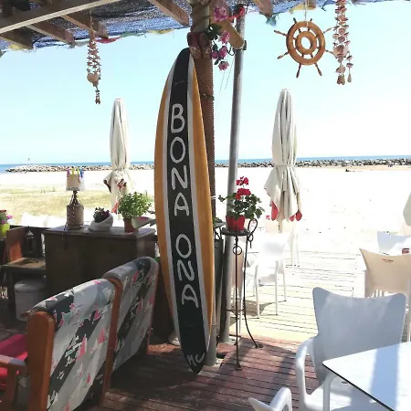 شقة Playa